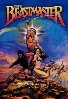 poster for The Beastmaster 1982