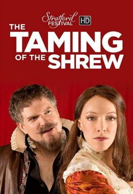 poster for The Taming of the Shrew 2016