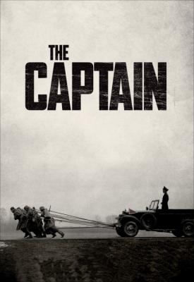 poster for The Captain 2017
