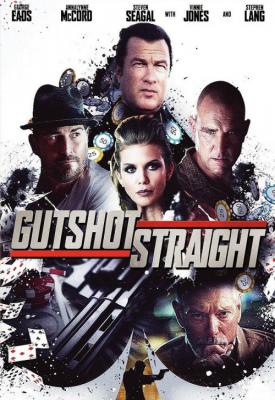 image for  Gutshot Straight movie