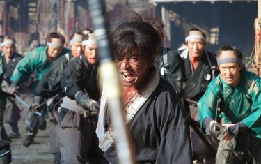 screenshoot for Blade of the Immortal