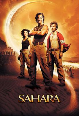 poster for Sahara 2005