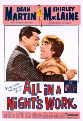 poster for All in a Night’s Work 1961