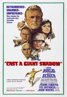 image for  Cast a Giant Shadow movie