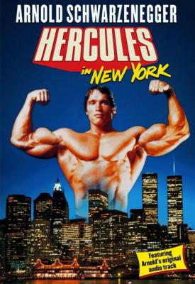poster for Hercules in New York 1970