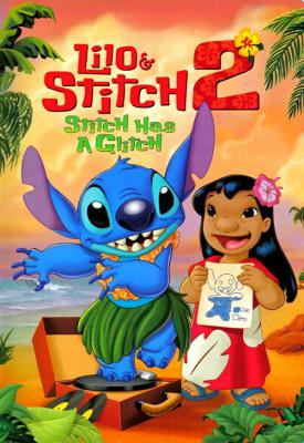 poster for Lilo & Stitch 2: Stitch Has a Glitch 2005