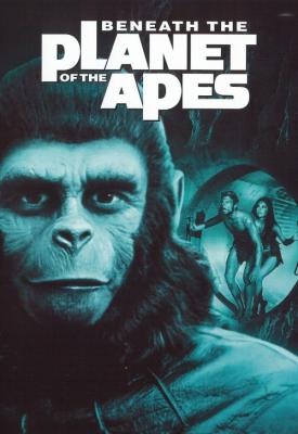 image for  Beneath the Planet of the Apes movie