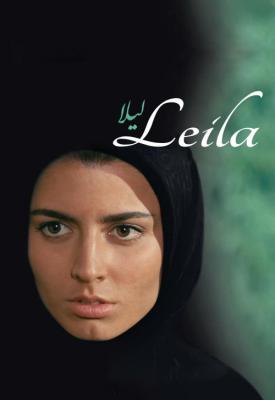 poster for Leila 1997