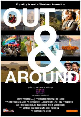 poster for Out & Around 2015