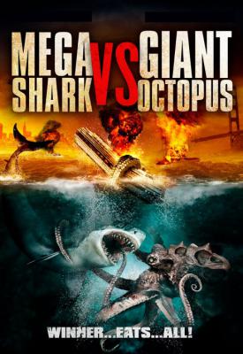 image for  Mega Shark vs. Giant Octopus movie
