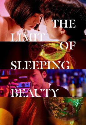 poster for The Limit of Sleeping Beauty 2017