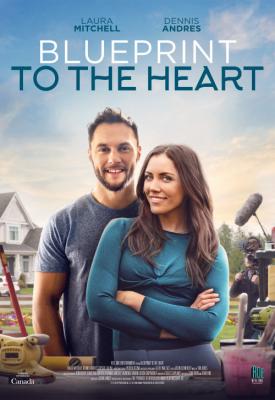 poster for Blueprint to the Heart 2020