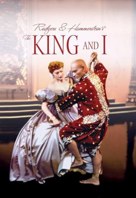 poster for The King and I 1956