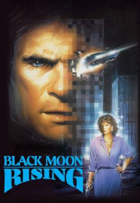 image for  Black Moon Rising movie