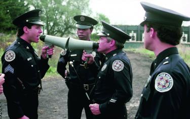 screenshoot for Police Academy 4: Citizens on Patrol