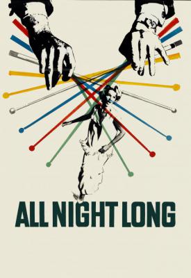 poster for All Night Long 1962