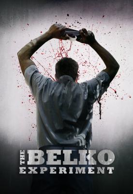 image for  The Belko Experiment movie