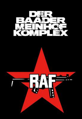 poster for The Baader Meinhof Complex 2008