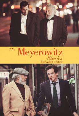 image for  The Meyerowitz Stories movie