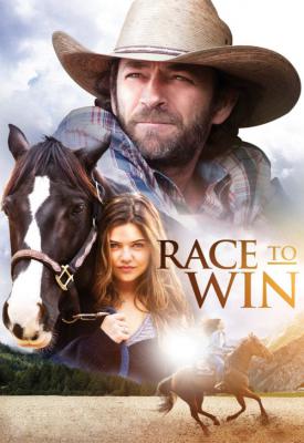 image for  Race to Win movie