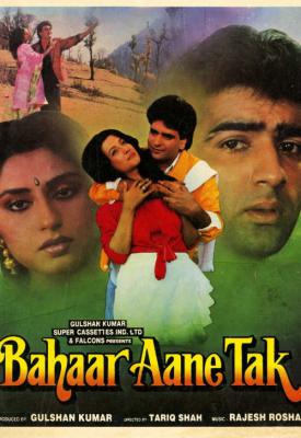 poster for Bahaar Aane Tak 1990