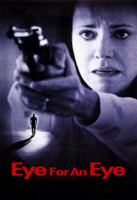 image for  Eye for an Eye movie