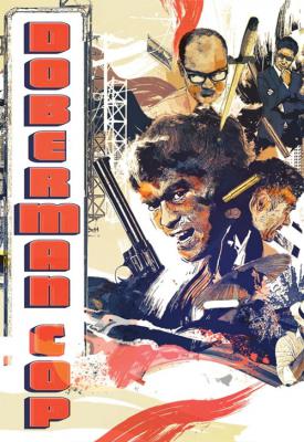 poster for Doberman Cop 1977