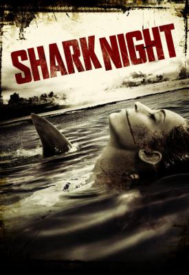 image for  Shark Night 3D movie