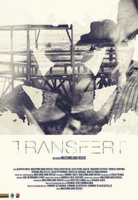 image for  Transfert movie
