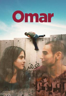image for Occupied Palestinian Territory movies