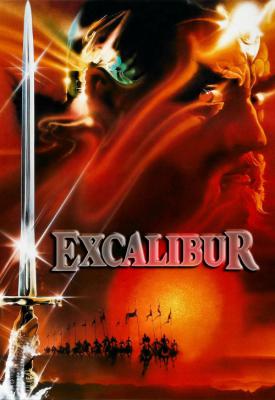 image for  Excalibur movie