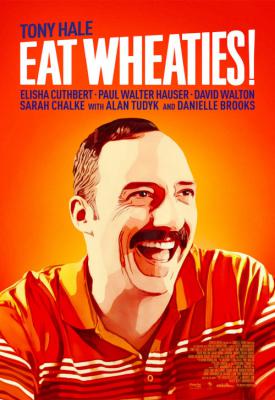 poster for Eat Wheaties! 2021