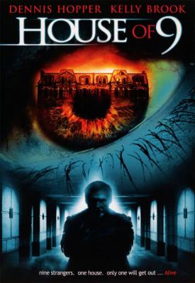 poster for House of 9 2005