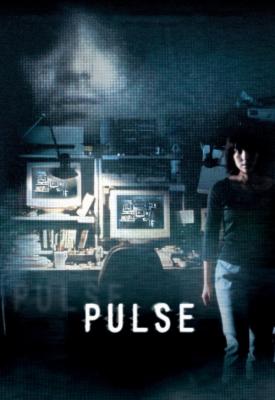 poster for Pulse 2001