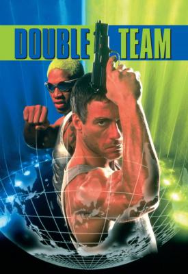 image for  Double Team movie