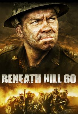poster for Beneath Hill 60 2010