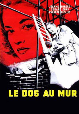 poster for Back to the Wall 1958