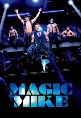 image for  Magic Mike movie