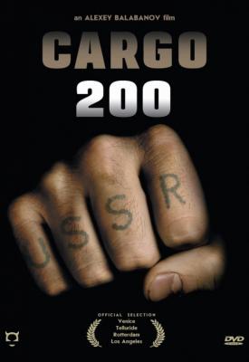 poster for Cargo 200 2007