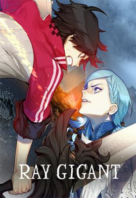 image for Ray Gigant game