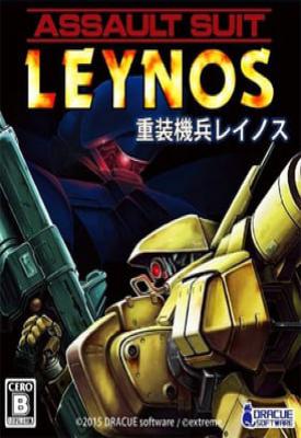 image for Assault Suit Leynos game