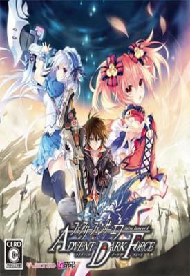 poster for Fairy Fencer F: Advent Dark Force Build.20170218 + All DLCs